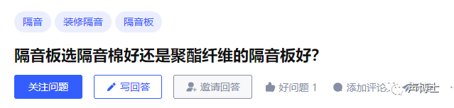 多大分贝算噪音算扰民_多少分贝算扰民_多少分贝算扰民