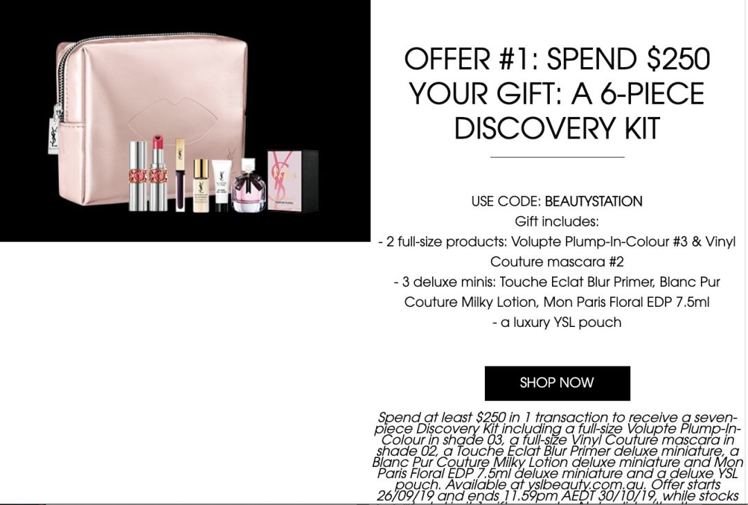 YSL Beauty Station线上成立，4重优惠任你挑！9折单品+高达6件豪礼！ - 3