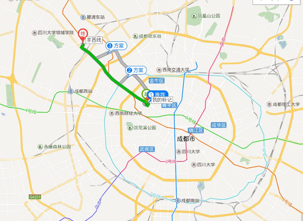 羊西线