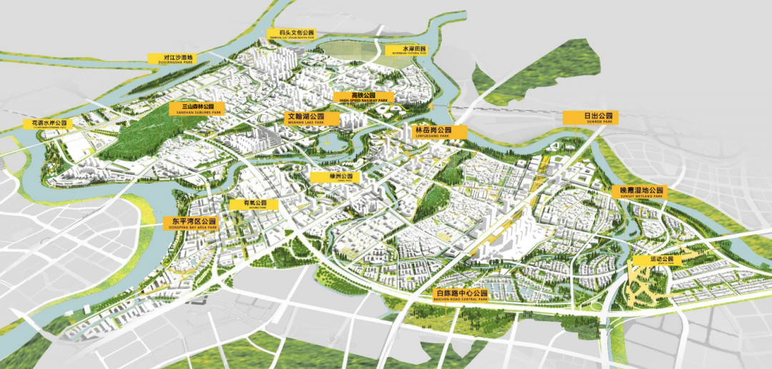 南海·三山新城