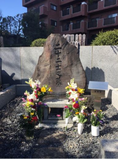 韩国钞票上印过的那些人，表明了第一部韩国现代史｜史志宴(图20)