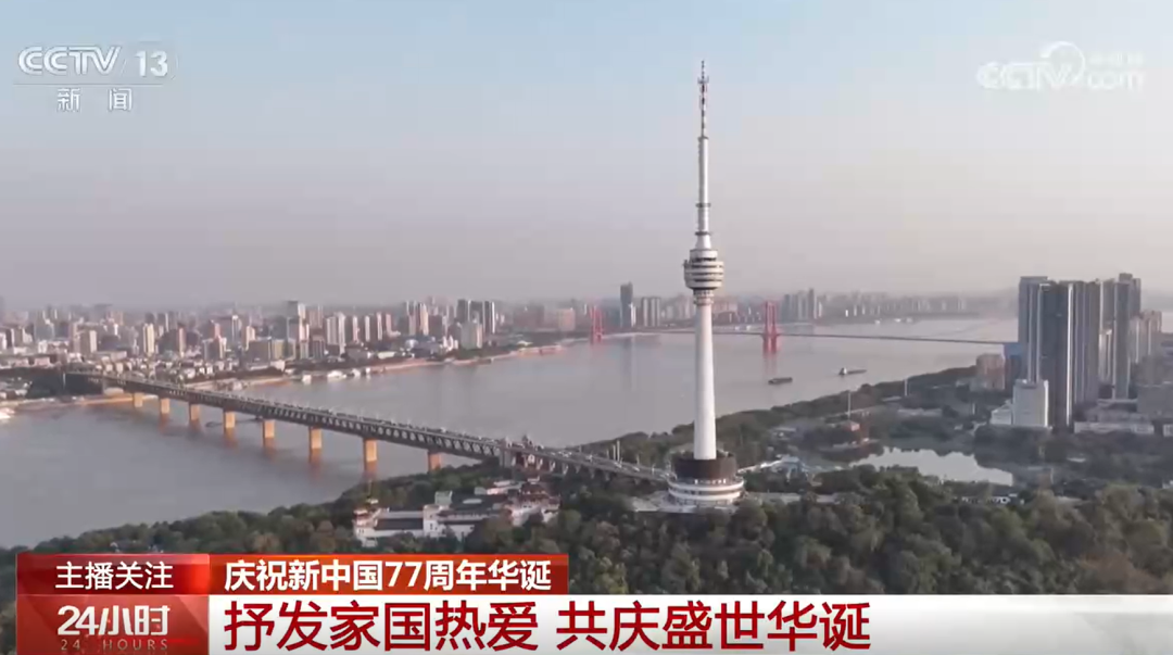 国庆假期过半，湖北被央视关注48次