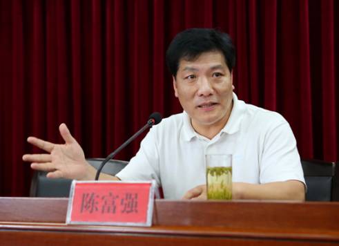 陈富强老师授课.