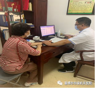 【中医科普】论疫情防控中药方——小柴胡汤