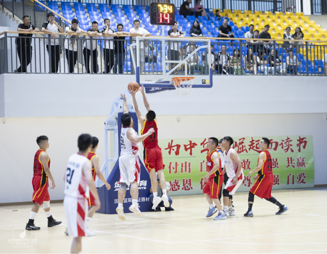 永川体育馆篮球收费图片
