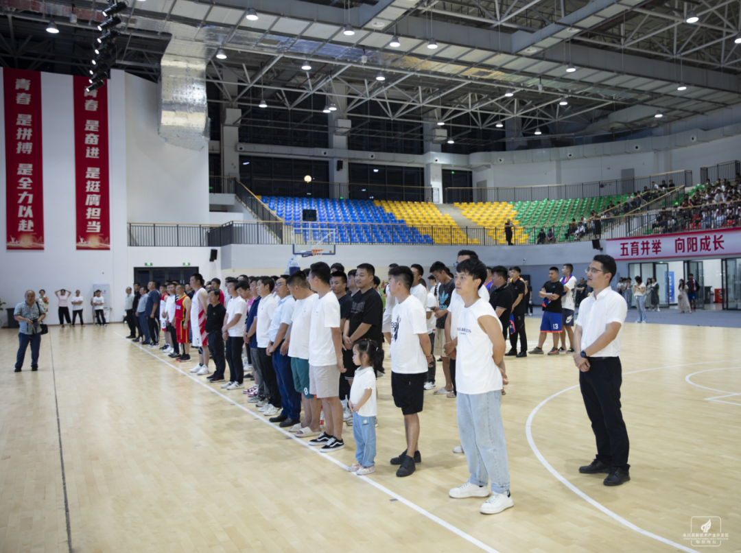 重庆市永川高新区"电信天翼5g杯"职工篮球联赛落幕