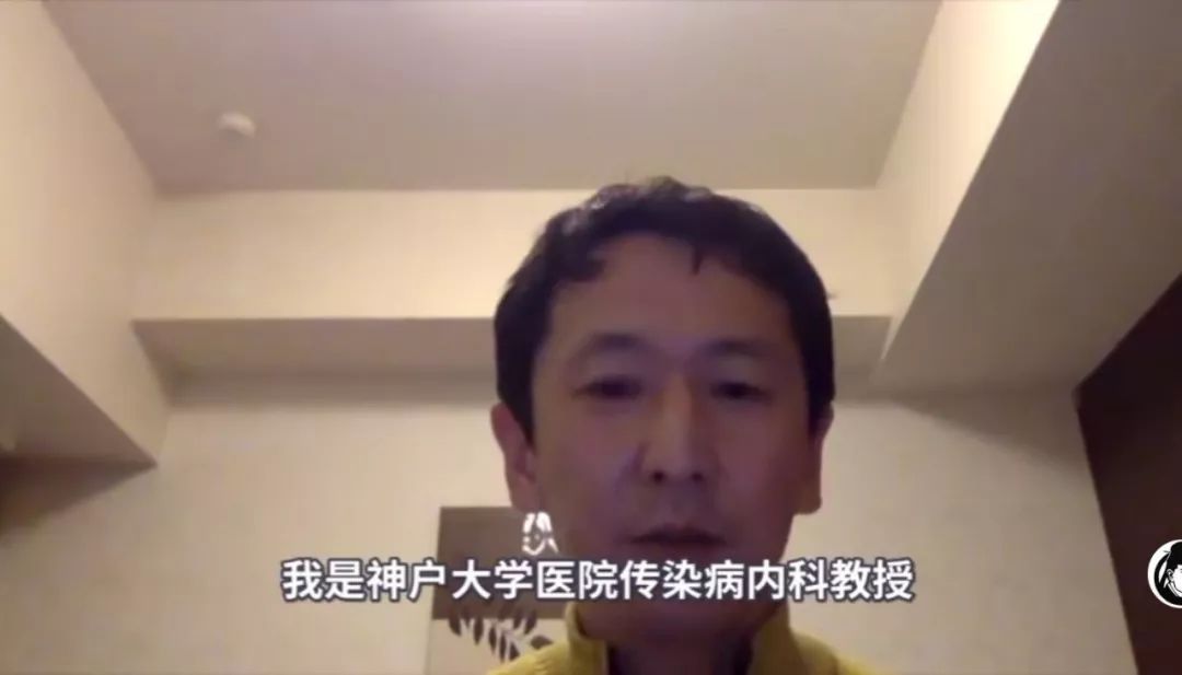 日韩已沦陷，进入社区传播模式，美国将日本列入一级旅行警告，美军紧急动员防范！（组图） - 10