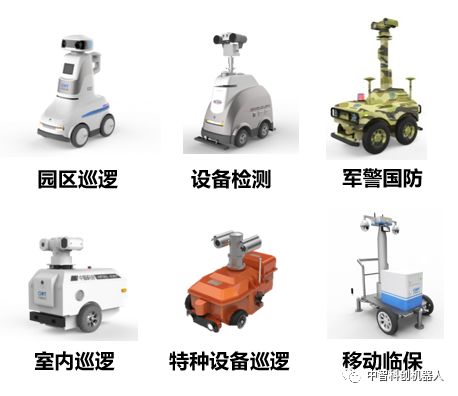 惠及同行、弥补空白,明景智能推出多款低成本、适合复杂环境的机器人底盘 惠及同行、弥补空白,明景智能推出多款低成本、适合复杂环境的机器人底盘