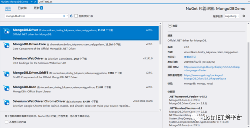 c json 解析_json解析 c_c#解析json