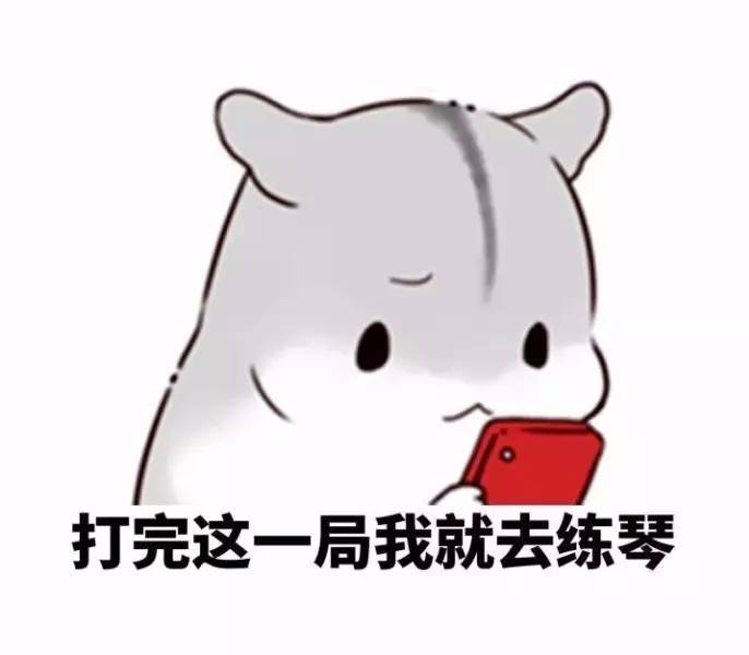 来啊~斗图啊!