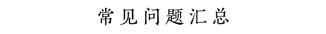 ΢��ͼƬ_20210615033107.png