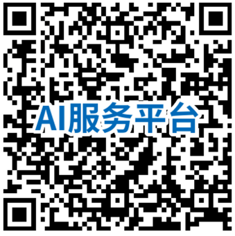 提交资料二维码