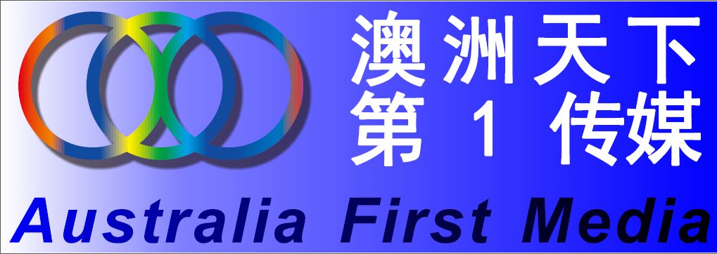 %name 读者爆料：悉尼唐人街华人餐馆内，顾客狂吃不给钱，老板说：“我们就是要撑死你！”
