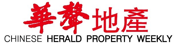%name 读者爆料：悉尼唐人街华人餐馆内，顾客狂吃不给钱，老板说：“我们就是要撑死你！”