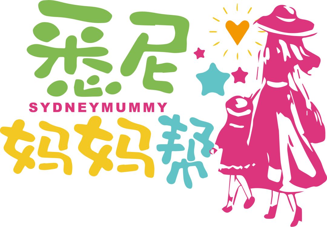 %name 读者爆料：悉尼唐人街华人餐馆内，顾客狂吃不给钱，老板说：“我们就是要撑死你！”
