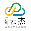 河源市云杰科技有限公司