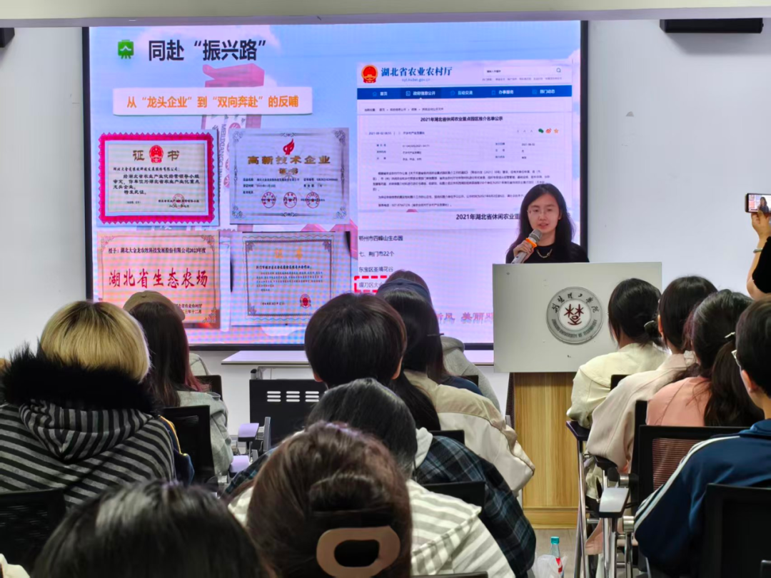 图片 3.png