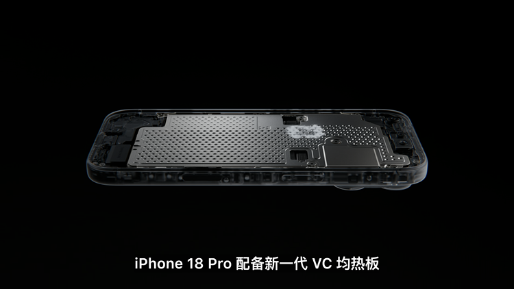 图源：Apple