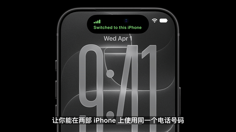 图源：Apple