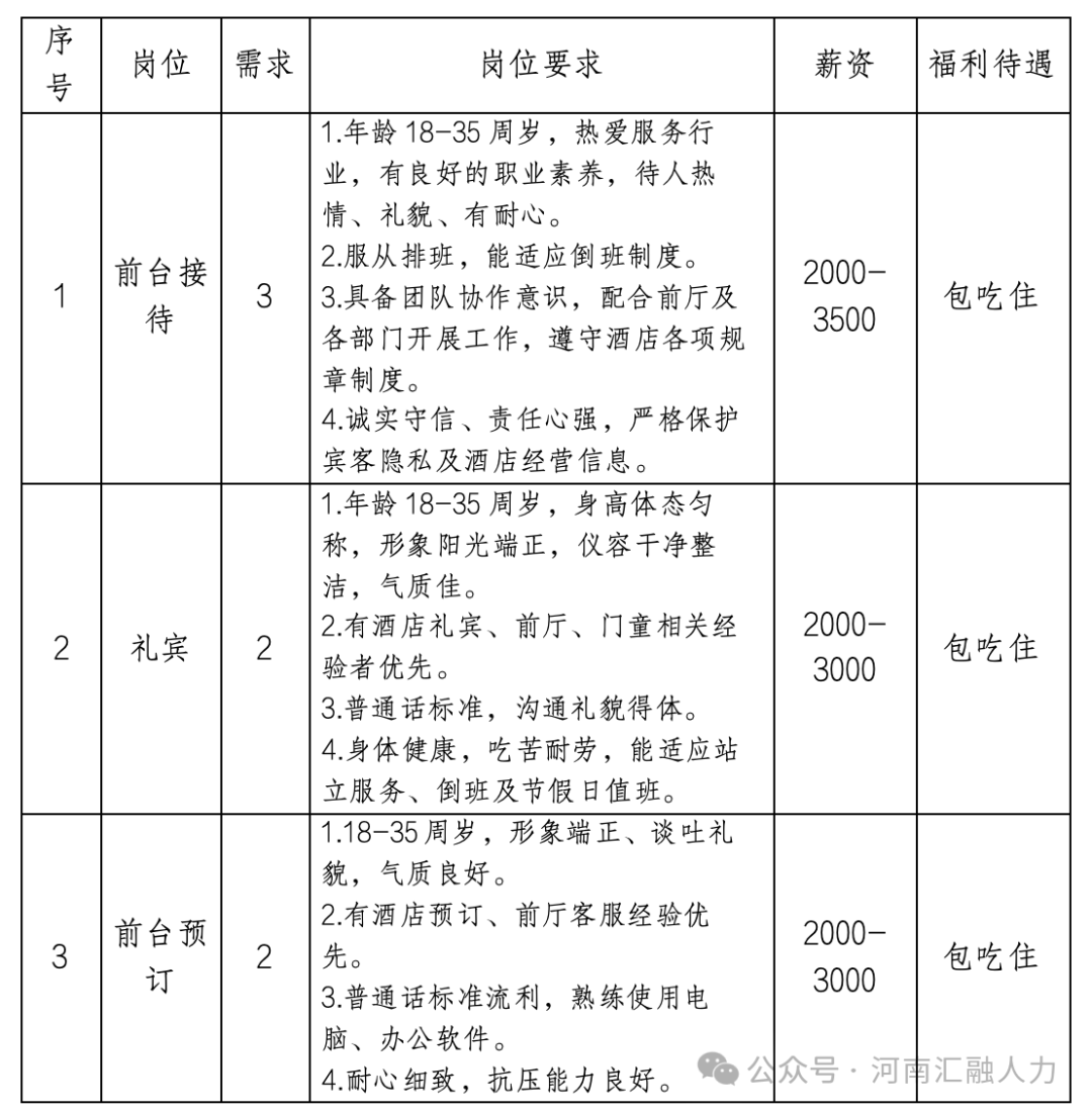 截屏2026-09-24 17.40.02.png