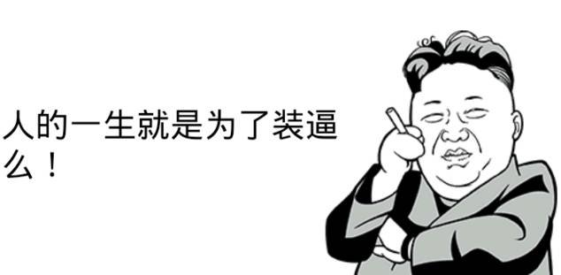 如何用软件制作电子书来做一个牛逼的营销?