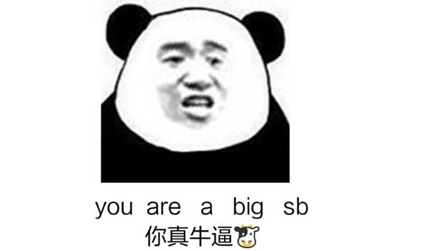 如何用软件制作电子书来做一个牛逼的营销?