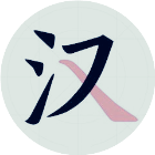 疯狂汉字挑战鸿蒙版