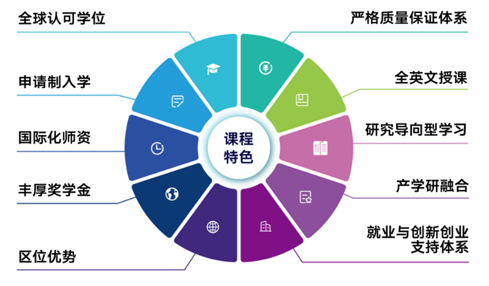 微信图片_2025-12-04_134524_904.png