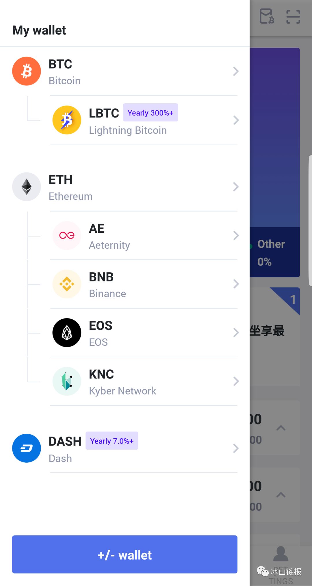 ftp自动下载后删除文件_如何在Bitpie钱包下载后实现自动化投资？_编程实现直方图规定化