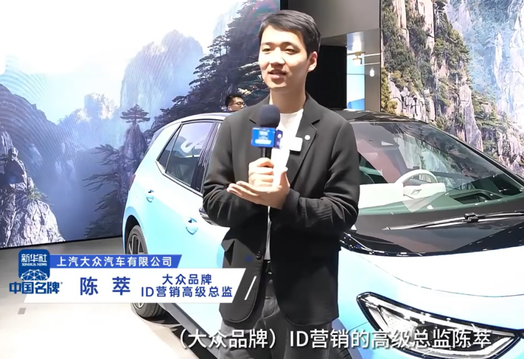 MG总经理刚上任就背刺