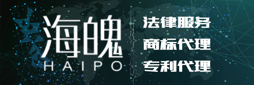 商标转让注意事项_商标转让流程_商标转让的流程及费用