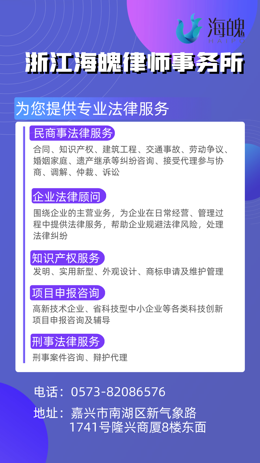 商标转让注意事项_商标转让的流程及费用_商标转让流程