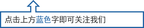 芳香溫通法治療冠心病 健康 第1張