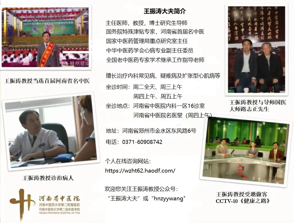 银杏叶怎样处理才能泡水喝