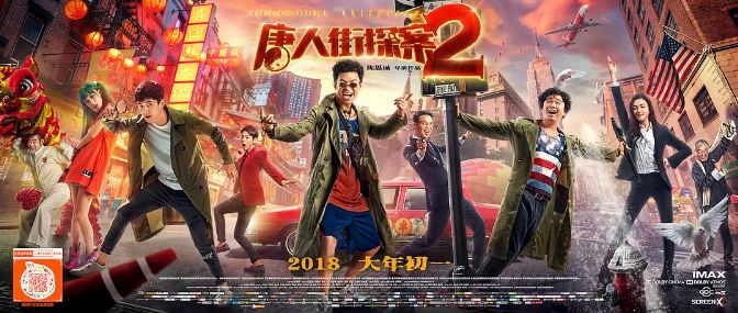 电影全球票房排行_票房最高的电影排行_中国电影票房排行榜前十