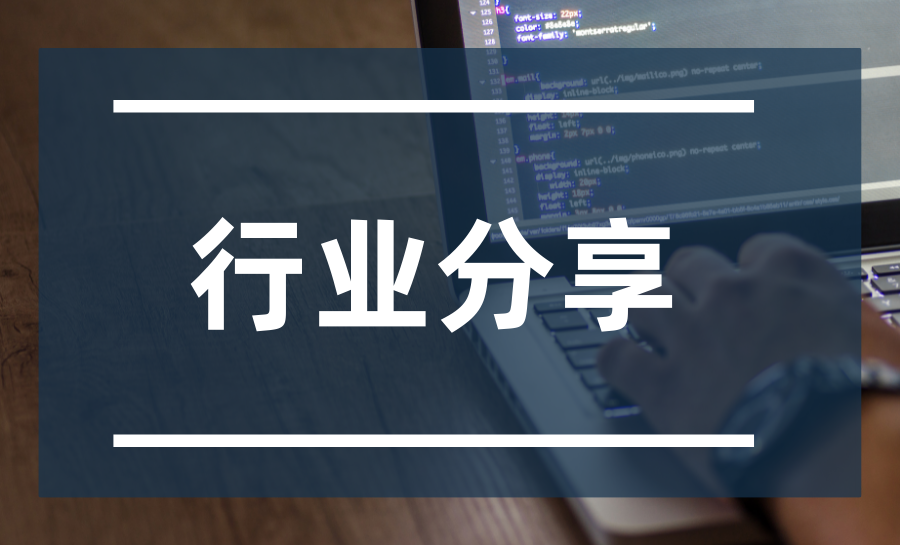 东软ct怎么样关注 ｜ 东软、联影、迈瑞、万东、明峰：五大影像厂商细分数据对比_https://www.jmylbn.com_新闻资讯_第2张