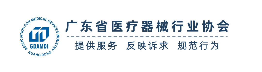 强生器械asp什么部门医械世界 ｜  医疗巨人强生的诞生与成长-上海聚慕医疗器械有限公司