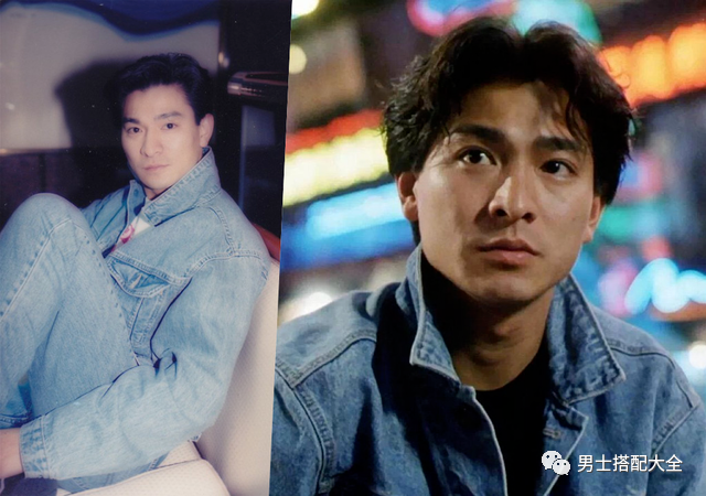 90年代的明星原来这么会穿 这才是港风复古穿搭 时尚圈 时尚品牌 时尚人物 时尚生活 微信头条新闻公众号文章收集网