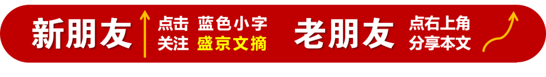 华为有多少员工 华为的工资究竟有多高，员工来自什么高校