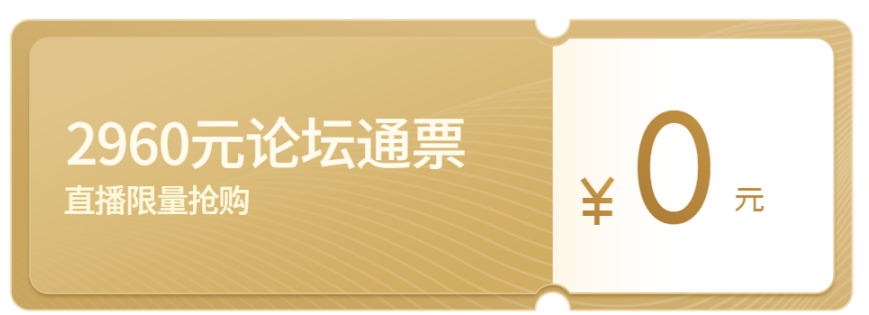 ge医疗器械怎么样对标GE医疗＆理邦仪器 ｜ 探索创新研发及智造理论_https://www.jmylbn.com_新闻资讯_第6张