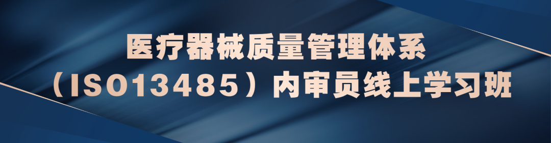 ge医疗器械怎么样GE医疗全面国产化战略促进产业发展_https://www.jmylbn.com_新闻资讯_第15张