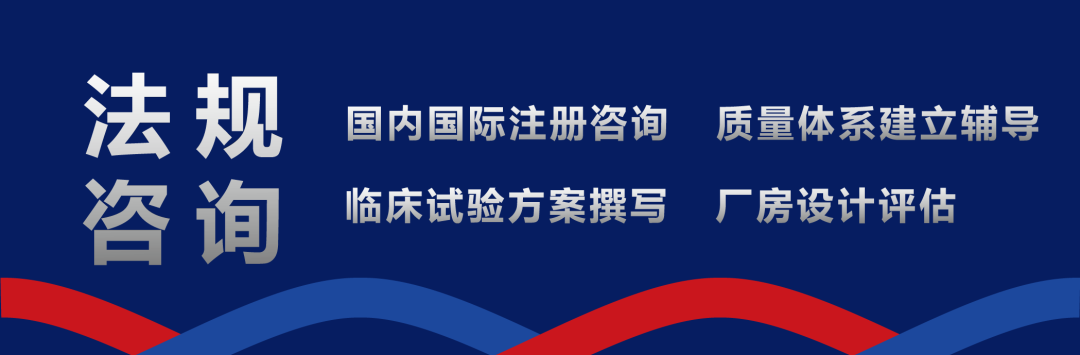 ge医疗器械怎么样GE医疗全面国产化战略促进产业发展_https://www.jmylbn.com_新闻资讯_第13张