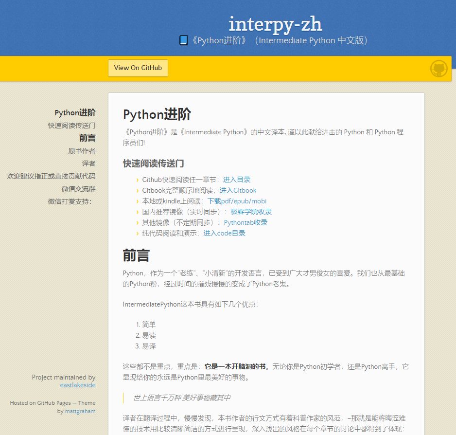 640?wx_fmt=png&tp=webp&wxfrom=5&wx_lazy=1&wx_co=1