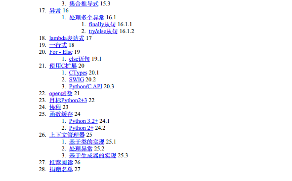 640?wx_fmt=png&tp=webp&wxfrom=5&wx_lazy=1&wx_co=1