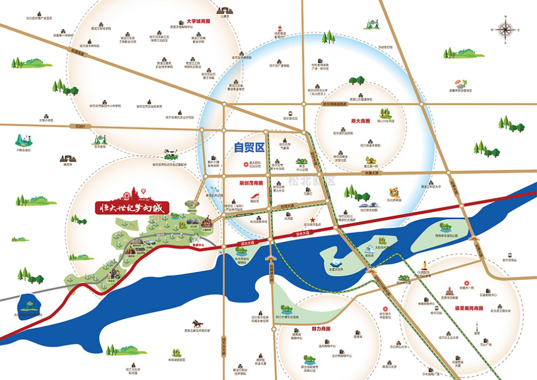 我省首個全天候、全季節的「旅遊航母」來了 規模大到「不可思議」！住宅4880元/平方米起…… 旅遊 第7張