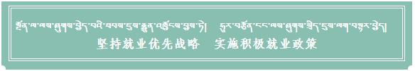 养羊致富经_致富经养羊_致富经创业项目农村养殖羊