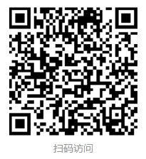 活动报名 ｜ 书法公益课“汉字书法的线条美”来啦