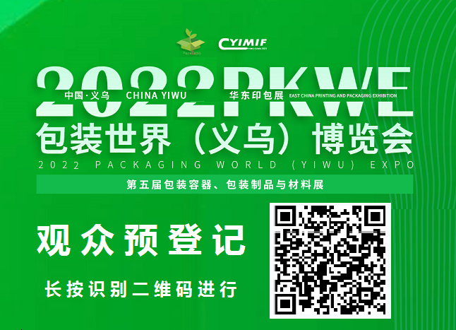 展商推荐专注UV打印机15年--深圳市龙润彩印机械设备有限公司「详细讲解」(图19)