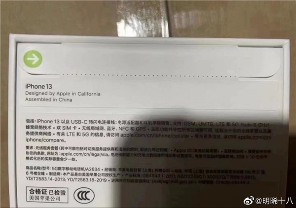 盒子塑封膜_包装盒塑封膜_盒膜包装塑封标准
