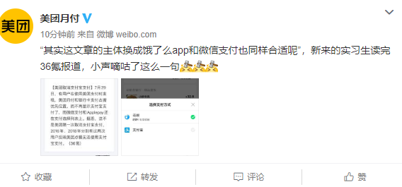 淘宝花呗支付手续费怎么算_淘宝支付花呗_淘宝花呗支付